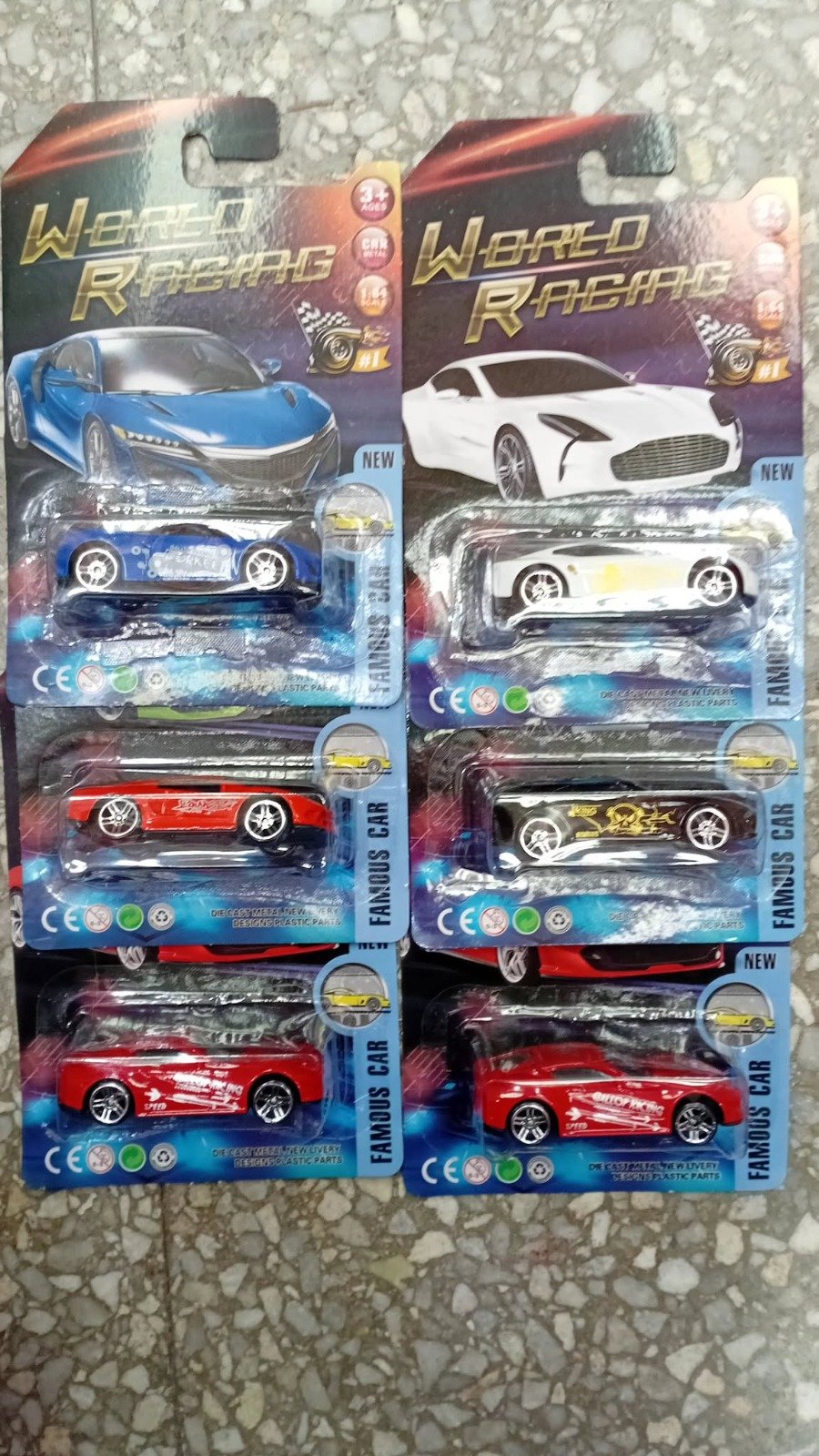 auto metal/5837