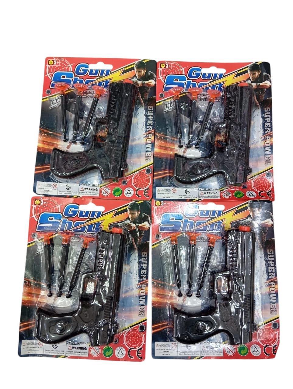 Pistola blíster/ 0881
