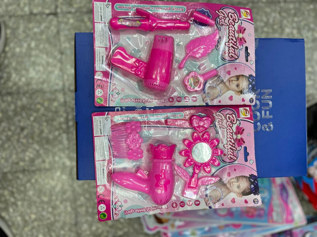 Set belleza/0443
